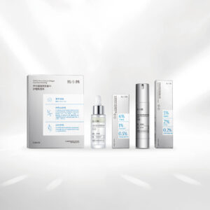 皮肤护理三件套